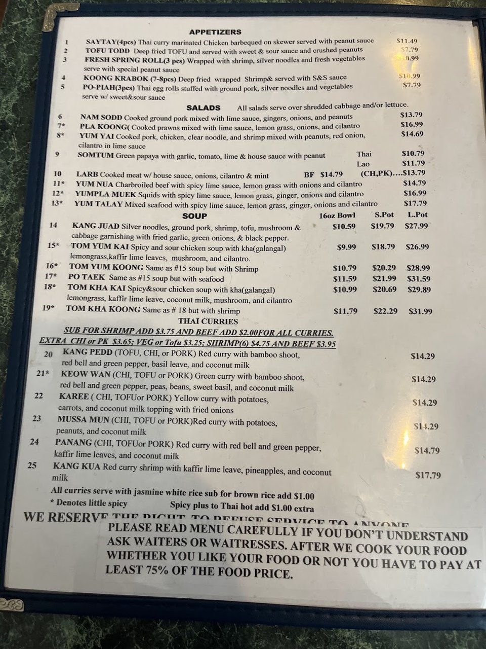 Thai menu page with appetizers and soup