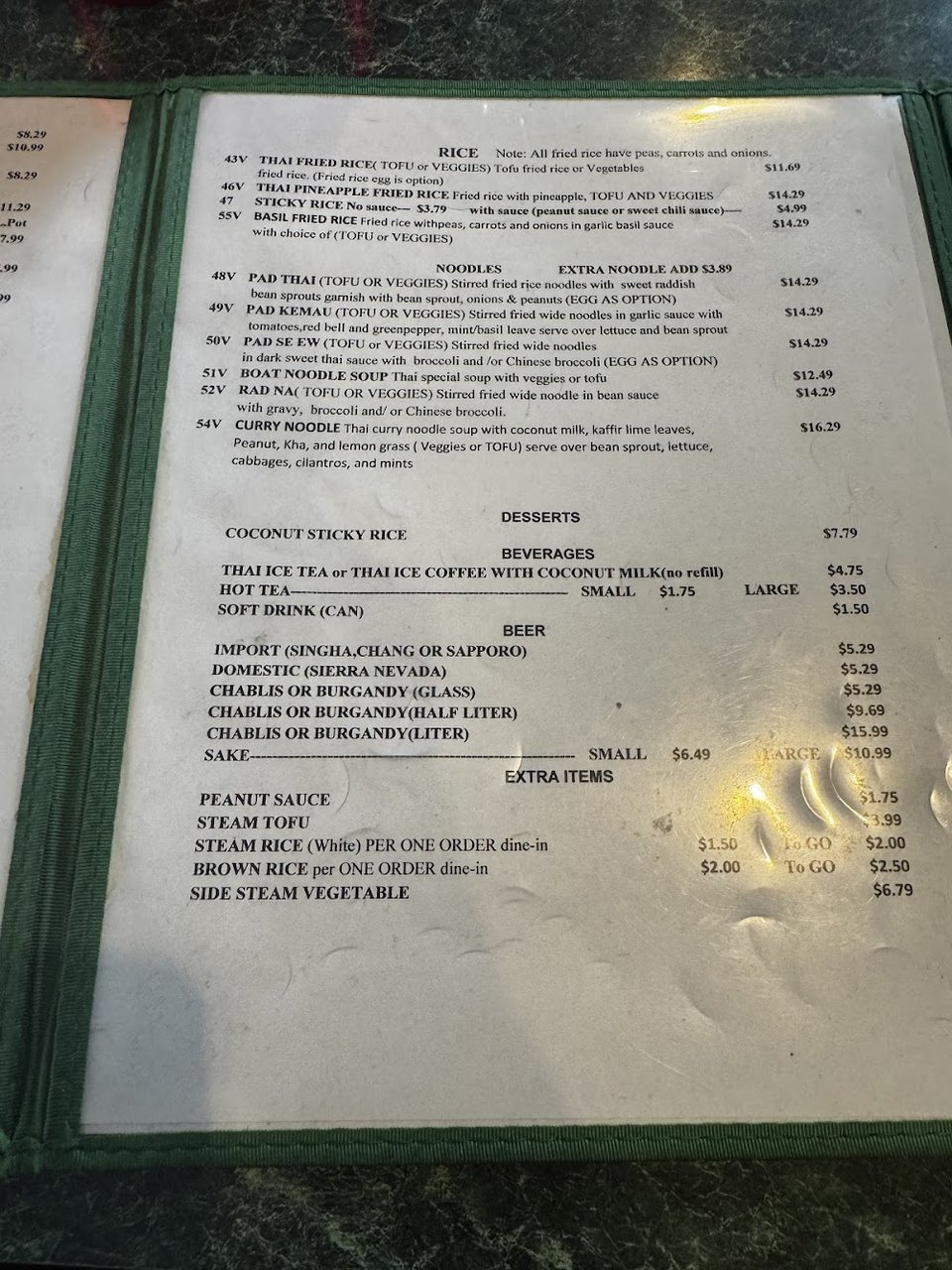 Menu section for Thai curries and entrées